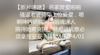 淫妻被操是白浆还是被内射了，重新上传