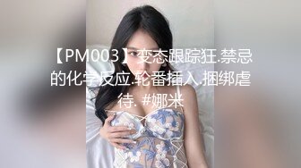 [2DF2]午夜寻花约了高颜值甜美黑裙妹子，脱光光沙发调情一番口交舔弄，上位骑坐抽插逼逼无毛 - soav(2600659-7100933)_evMerge [MP4/172MB][BT种子]