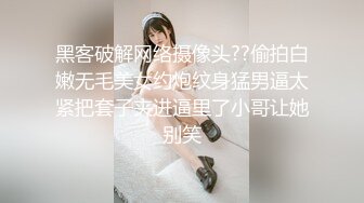 大哥双飞两个风骚轻熟女，露脸床上一起伺候大哥