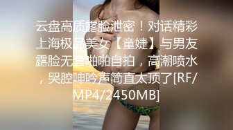 猥琐胖子勾引房东那18岁单纯的女儿，还居然搞到手了，一起喝了点酒就上了她，下面好紧好紧，美眉即爽又疼 哇哇叫 还喷水了