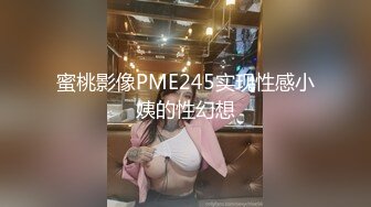 [MP4/675MB]麻豆傳媒 MSD153 影棚淫行兄妹亂倫 哥哥代替男友操我逼 李倩