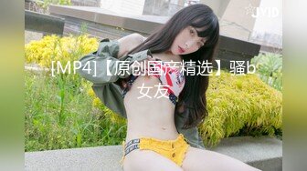 afchinatvBJ冬天_20190701黏黏糊糊+向这边编号1242C1B6