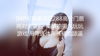 GS自购-售价12【 KFC 】三个身材不错的靓女。短视频三部合集。窄内骚内2