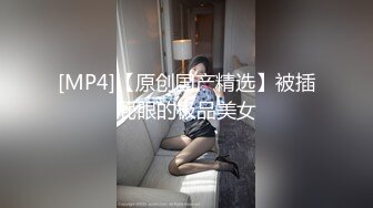 双胞胎来了 姐妹花一起大秀直播，全程露脸揉奶摸逼自慰呻吟