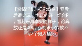 ❤️极限露出❤️ 精选外网露出界网红露出诱惑视频 贵在真实 毫无底线  反差刺激【380V】 (314)