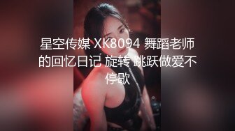 [MP4/ 637M] 小情侣 想不想被插 想 好想 漂亮女友在打游戏被振动棒伺候 求操