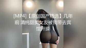 不做女神要做母狗，白皙知性女神姐姐【瀞梓】被土豪包养，日常各种露脸啪啪道具紫薇喷水，阴唇粉大很性感 (4)