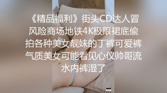 新人 金小依 性感白色学生装搭配性感魅惑黑丝 柔美的身姿妖艳动人[90P/130M]