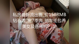 国产女人和拘做受视频