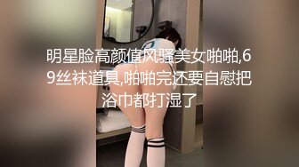 [MP4/ 2.48G] 最新流出廉价民宿酒店偷拍 穿汉服的小姐姐在床上被胖哥调教的超级听话 床单湿了好大一片