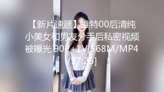 【新速片遞】&nbsp;&nbsp; ☀️顶级反差大长腿美少女☀️白丝甜美学妹节日限定战袍！超诱惑圣诞短裙套装！这样可以钓到你吗？顶级高颜值反差婊[267M/MP4/06:33]