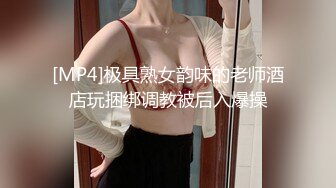 舞蹈培训班老师给男友发私密舞蹈视频《我们一起学猫叫》错发到家长群,爸爸们纷纷表示都是从艺术角度看待的 没有歪心思