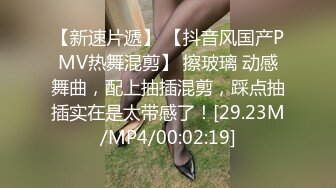 ⚫️⚫️全网疯传的南京某学校极品清纯校花，抖音63W粉【小坦克】不雅私拍，女神竟用道具插粉穴，表情销魂极度反差