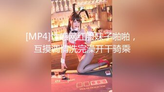 3p杭州极品黑丝少妇