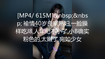 [MP4/1.39GB] 【跨年甄選??極品蘿莉】漂亮女友喵喵COS卡姆依龍女仆 超級可愛 多姿勢爆操 TMD好白菜讓豬給拱了