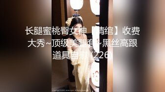 兄弟出差了迷翻他的漂亮老婆 各种姿势玩她的小黑B