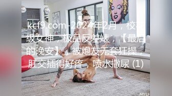 粉色制服可爱妹子，趴下给男友吃屌