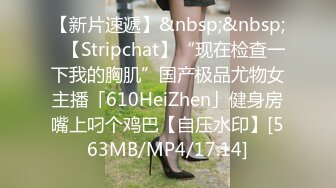 高颜值的邻家小妹性感好身材揉奶玩逼，粉穴特写淫水多多真骚