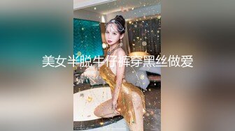 漂亮轻熟女 身材高挑大长腿 舔完逼直接无套输出 娇喘连连 内射