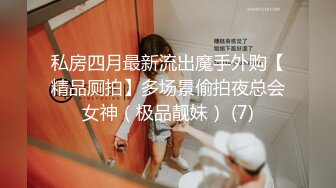 长沙辣妹-樱桃宝宝- 撩动发丝、阴毛旺盛、玩弄几下就叫得不行 声音实在是骚！