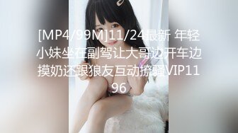 [MP4/ 1.73G] 骚老婆活好不粘人，全程露脸开档黑丝一个鸡巴满足不了