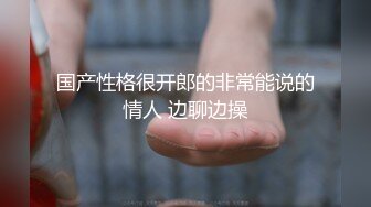 淫荡小骚货和小奶狗炮友骑乘位打桩机，操的呼吸急促