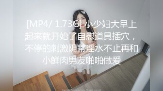 STP24090 天美传媒 TM0155 快递小哥送货上门 看到漂亮学生妹不穿內衣的大學生 心生歹意推到强奸