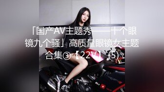 澡堂偷拍高挑身材姐妹俩肤白貌美大长腿 光溜溜的身材看着心痒痒