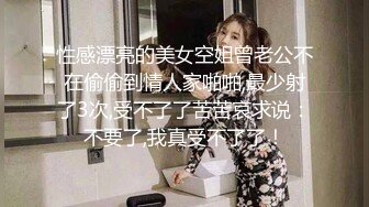 [MP4]绿裙长相甜美胸前纹身妹子，舌吻调情口交上位骑坐抽插，后入快速猛操呻吟娇喘