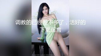 无套后入肉丝人妻