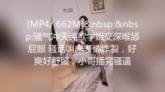 ✨优雅气质女教师✨绝美教师穿着黑丝的课后辅导！淫脚授业！无套爆插骚穴！越是端庄优雅私下越是淫荡反差！