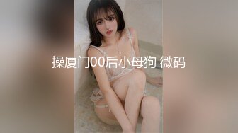 TMW-023-二次元老婆现身.性感女仆被宅男干到潮吹-黎娜