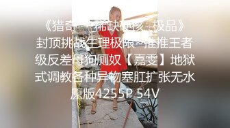 养个男仆真好随时可以泄欲