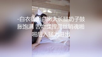 【全国探花】铁牛貌似付了包夜费,妹子身材属于娇小型,虽然灯光暗但看的出来皮肤是挺白的，1080P修复版405