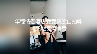 最新合集~【抖音快手闪现193】露穴 露点 闪现 PK大尺度 内裤内衣B超顶【741V】 (601)