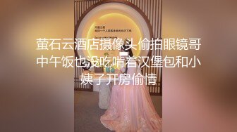 Al—IU 喜欢男友的肉棒津津有味