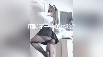 Onlyfans极品白虎网红小姐姐NANA⭐打电动的女孩⭐4K原档流出