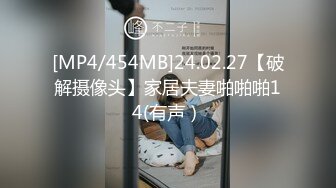 【超顶❤️绿帽大神】91小懒猫✨ 调教母狗校花女友甄选 露出自慰取外卖惊呆小哥 共享极品娇媚女友