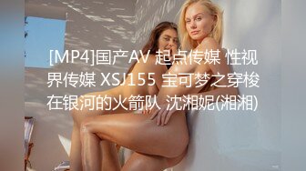 [MP4/1.2GB]OnlyFans極品網紅蘿莉正妹loliii大尺度劇情系列付費私拍 為了抵房租用肉體償還3集