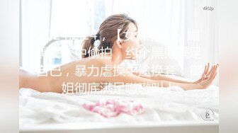 镜前后入合肥98嫩妹