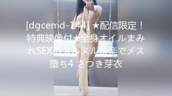 纹身哥酒店各种姿势操粉嫩的小女友⭐直接把她干趴了⭐完美露脸