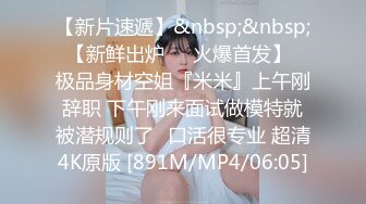 OnlyFans~顶级COSER【headshhot】炮击白虎骚穴~骑乘自慰~崩坏阿黑颜【439V】 (44)