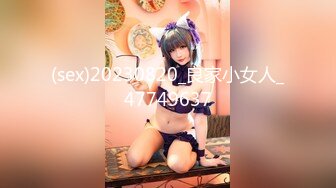 [MP4/502MB]自制字幕 高颜值外围小姐姐清新女神双峰插云，蜂腰翘臀肤白貌美气质佳