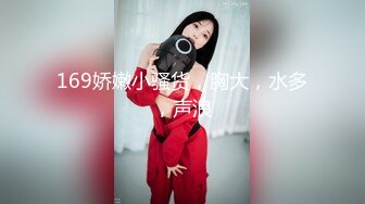 海归帅哥大战169性感灰丝高跟美女,各种姿势轮流做爱