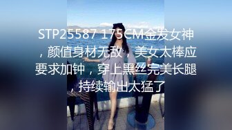 STP24684 【顶级巨献】最新超人气爆乳女神▌乐乐 ▌秘书制服巨乳OL 究极白虎蜜桃臀 完成肉体与精神的调教