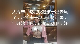 ✿爆乳波霸✿ 超级无敌G奶爆乳网红美少女▌樱桃▌