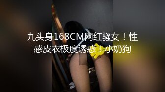 STP27286 兔子先生 TZ-069 《养育之恩以身相报》-诱惑父亲的养女