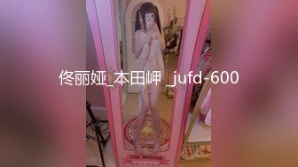 佟丽娅_本田岬 _jufd-600