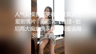 奶子粉嫩漂亮的98年大学美女裸体睡觉时被回来的男友看见忍不住诱惑上前玩弄性感美逼，迷迷糊糊被他爆插，看上去真嫩!