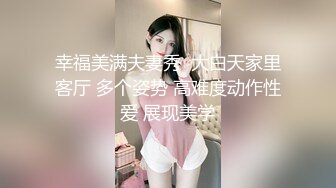 [MP4/483M]2/25最新 粉色情人阳光花园户外草地性爱迷情肛塞女上位榨汁VIP1196